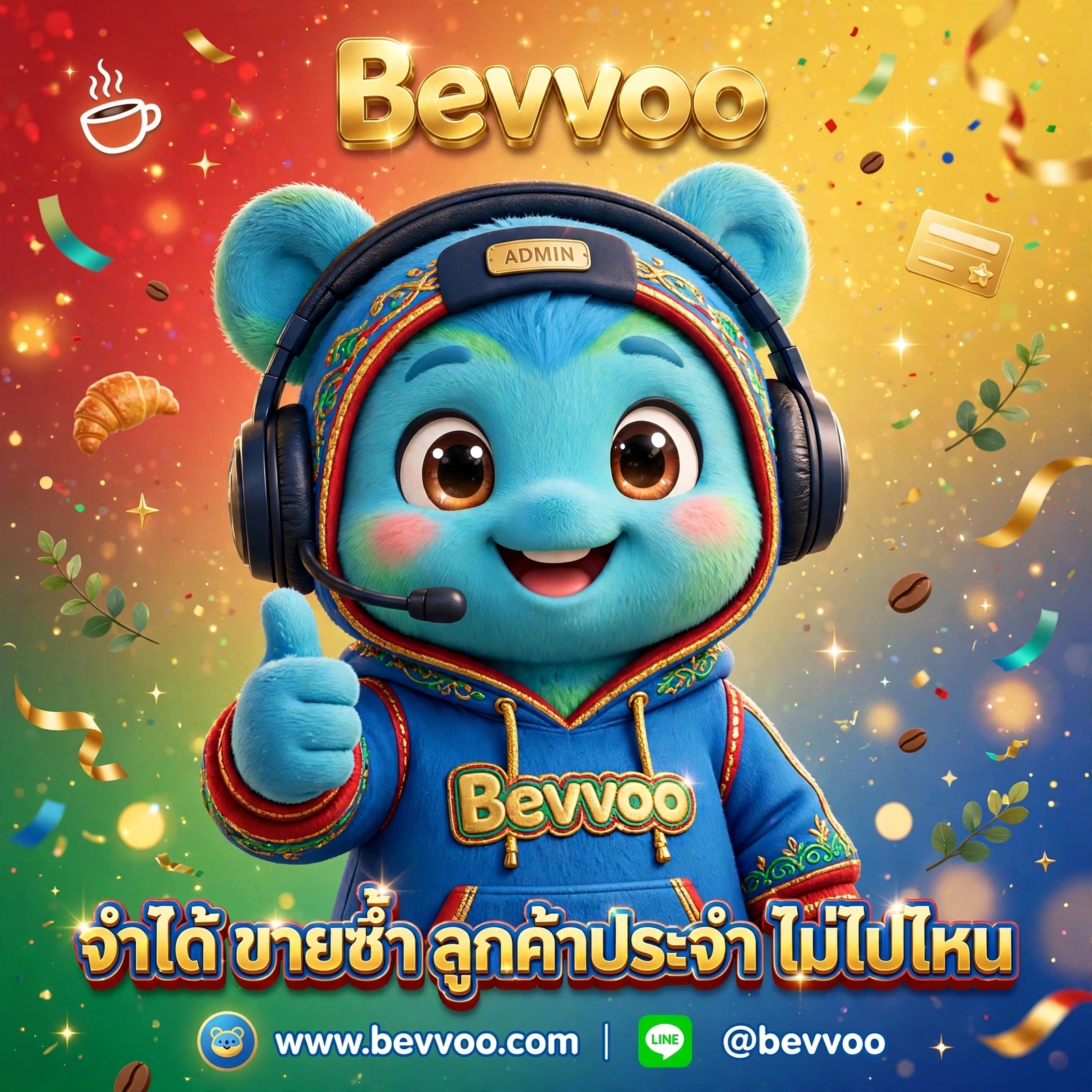 จำได้ ขายซ้ำ ลูกค้าประจำ ไม่ไปไหน เคล็ดลับเดียวที่ทำให้ร้านกาแฟอยู่รอด แม้ร้านเปิดใหม่เต็มซอย